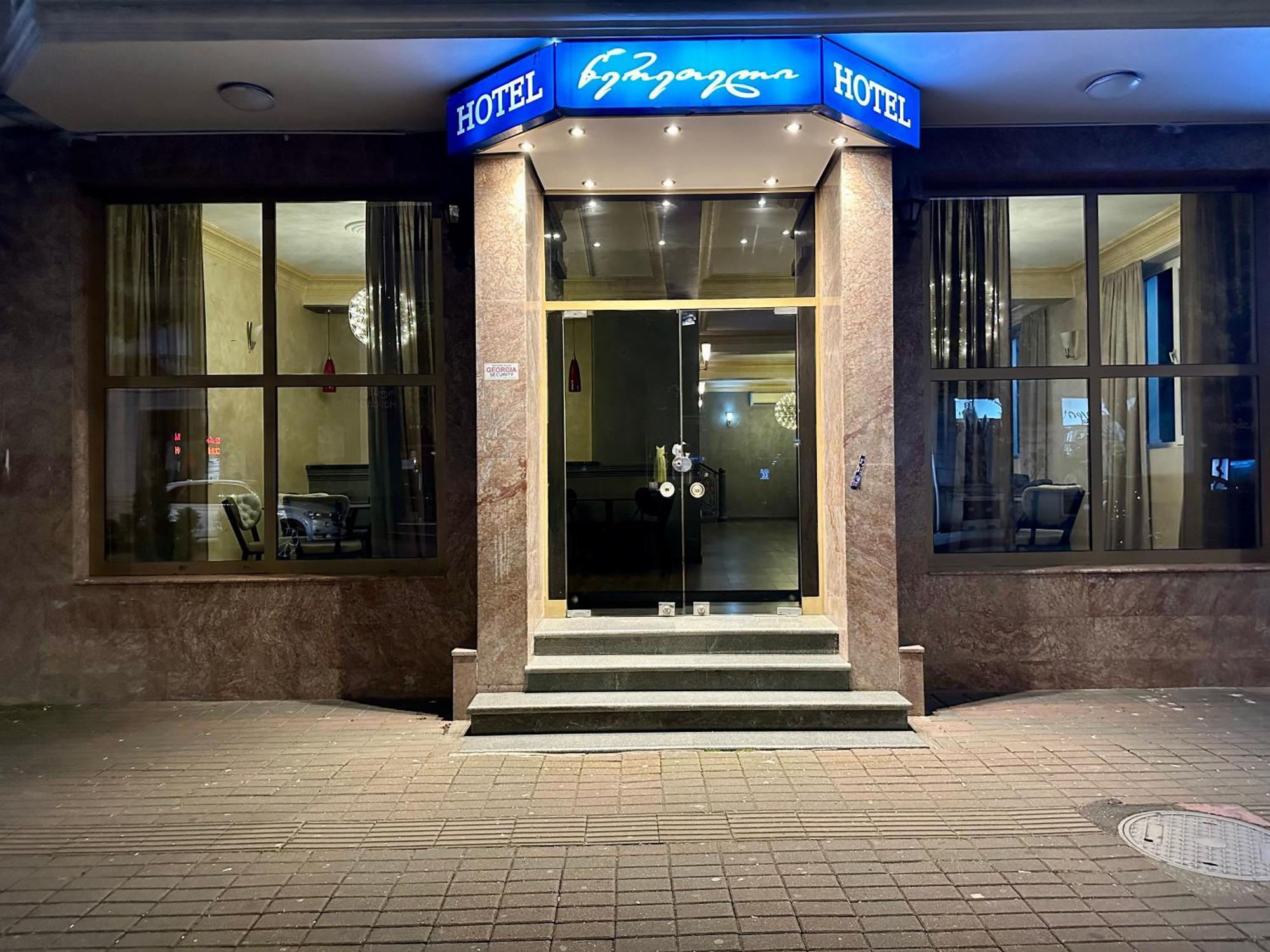 Hotel Tsereteli Batumi Eksteriør bilde